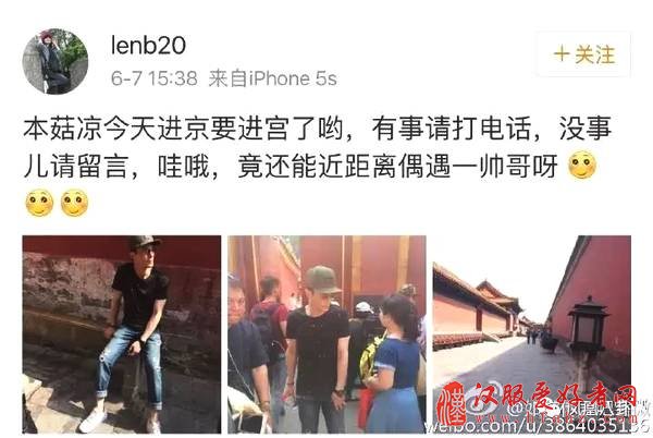 古装剧成了行业之耻？这些国剧连服装道具都精