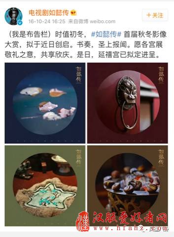 古装剧成了行业之耻？这些国剧连服装道具都精