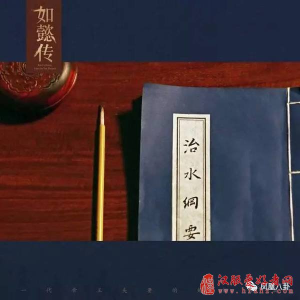 古装剧成了行业之耻？这些国剧连服装道具都精