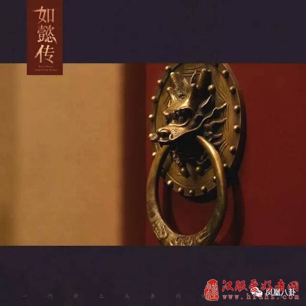 古装剧成了行业之耻？这些国剧连服装道具都精