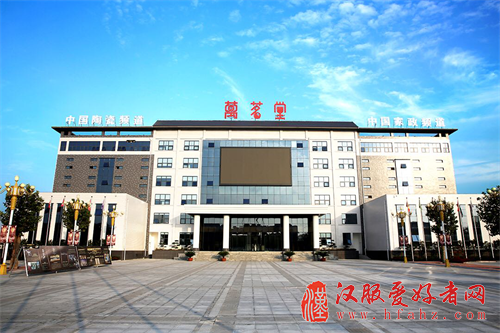 知名酒企万茗堂助力首届华夏汉服旅游节,万事