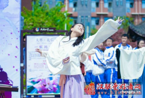 成都七中万达学校花朝节 
