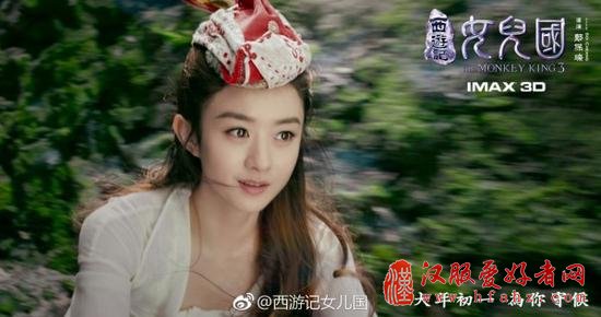 赵丽颖“女儿国”中纯美 古装造型美出最新高度