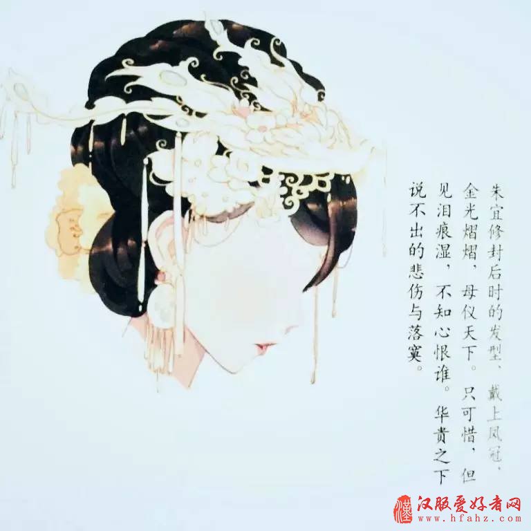 唯美的古风发型大赏，化身小侠女就靠它了~
