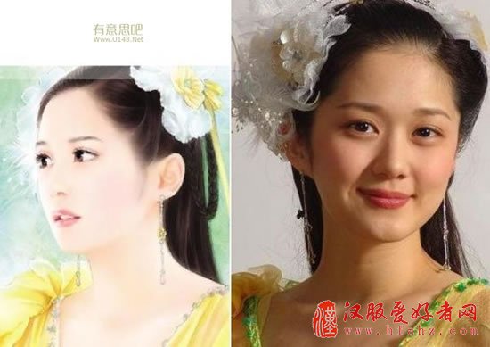 来自有意思吧（）