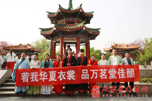 知名酒企万茗堂助力首届华夏汉服旅游节，万事俱备，只待君来