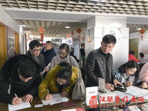 幸福满满 情人节当天台州1119对新人领了结婚证