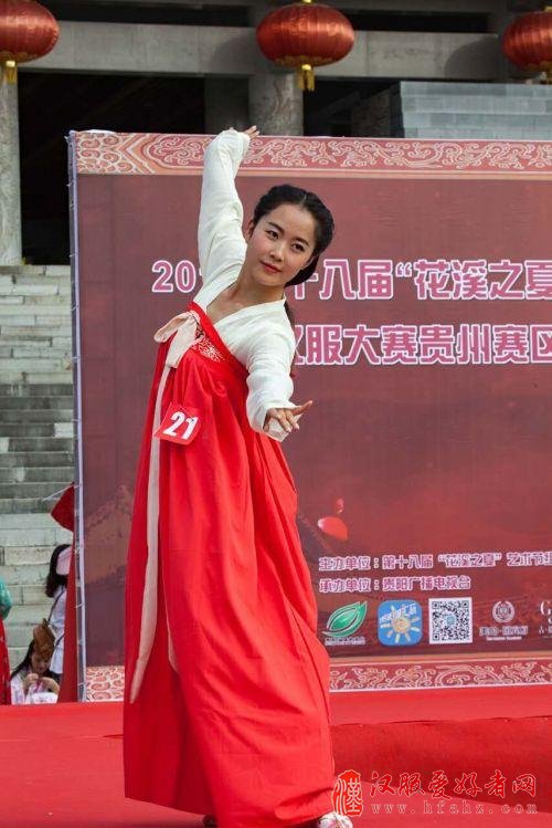 世界汉服大赛 15强选手于孔学堂诞生