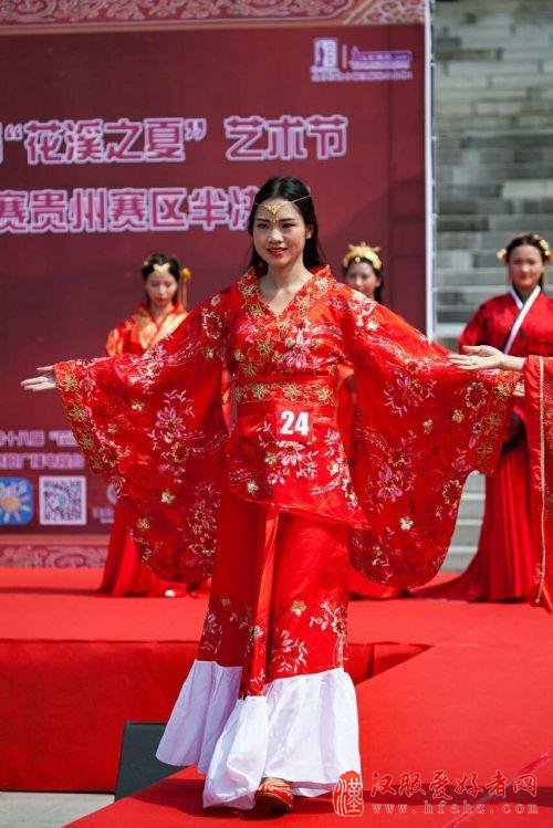 世界汉服大赛 15强选手于孔学堂诞生
