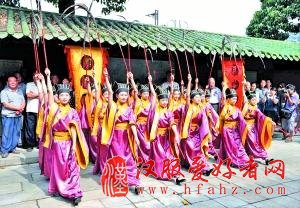 佛山举行祭孔大典 学生着传统汉服献演六佾舞