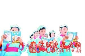 佛山举行祭孔大典 学生着传统汉服献演六佾舞