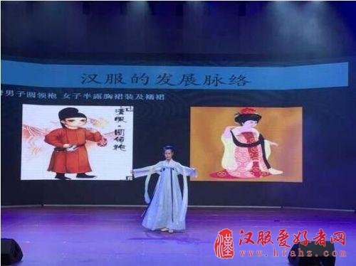 花溪之夏艺术节世界汉服大赛半决赛9月18日与您相约孔学堂