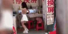 234_118 gif 动态图 动图