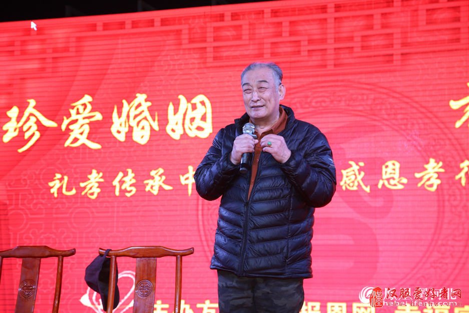 大型汉服婚典举行（图）