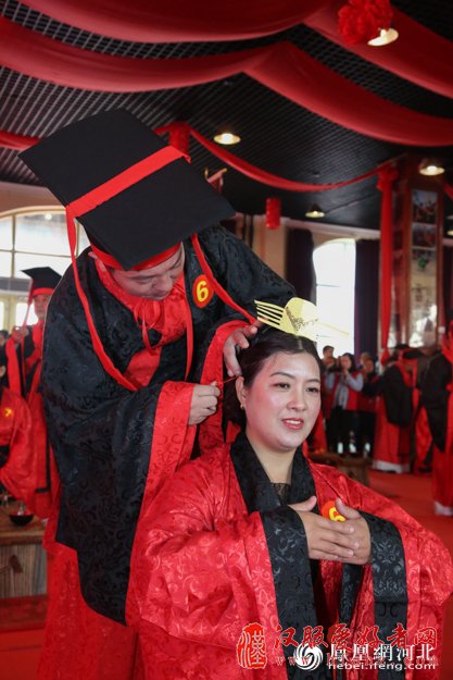 大型汉服婚典举行（图）