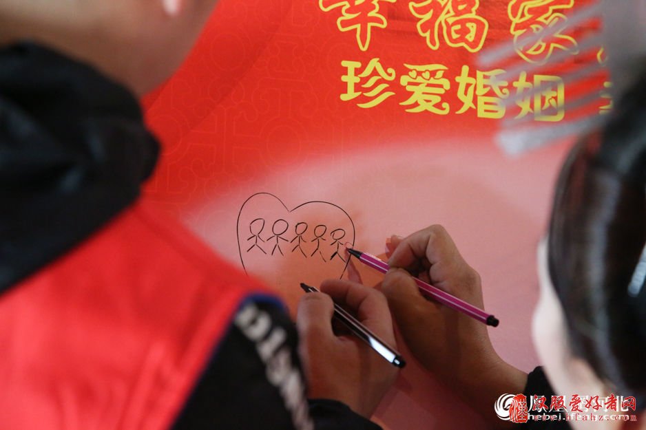 大型汉服婚典举行（图）