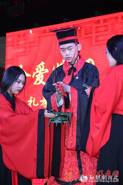 大型汉服婚典举行（图）
