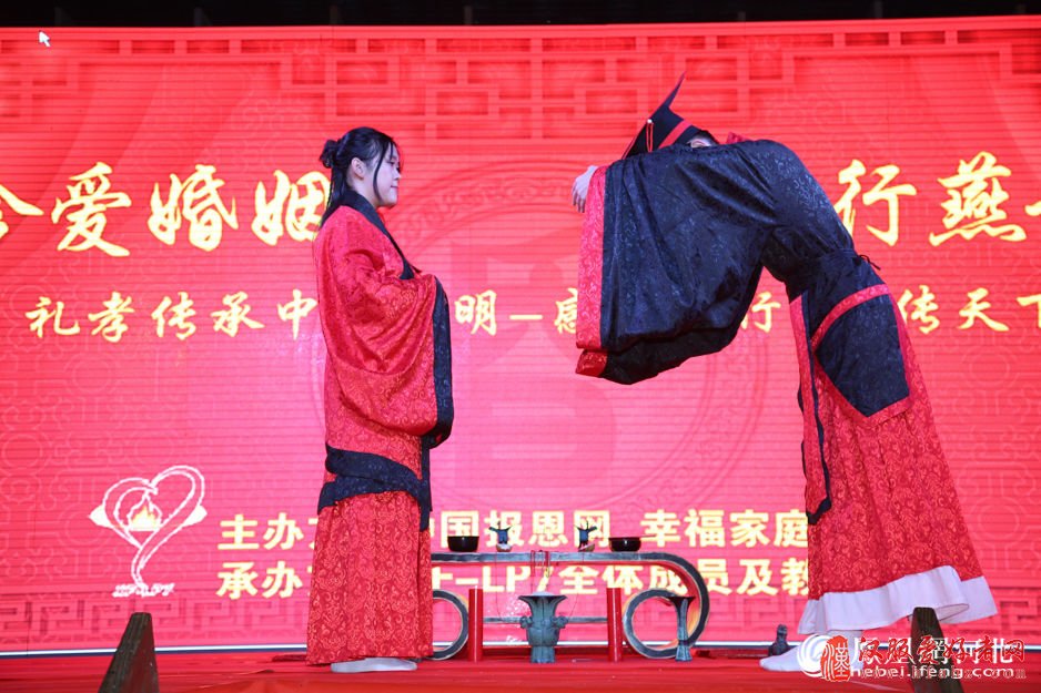 大型汉服婚典举行（图）