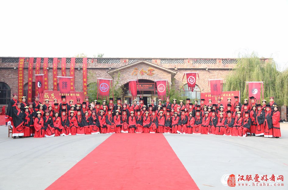 大型汉服婚典举行（图）