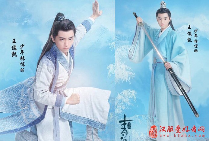 王俊凯古装造型照,TFBOYS 王俊凯古装造型照,TFBOYS