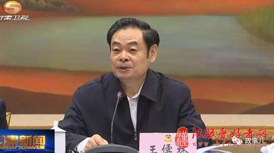 王儒林履新后的首次调研
