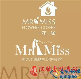 2016女方结婚准备清单