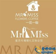 结婚前女方准备清单 2016女方结婚准备清单