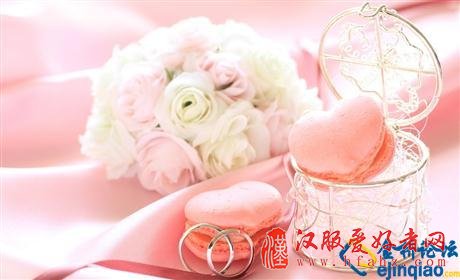 结婚前女方准备清单