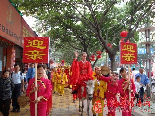 点击进入下一页