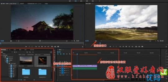 如何制作延时摄影