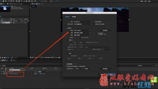 如何制作延时摄影
