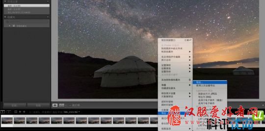 如何制作延时摄影