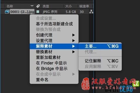 如何制作延时摄影