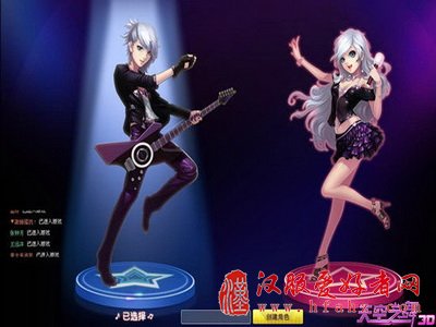 甜蜜升级《天空之舞》中式婚礼新版亮相