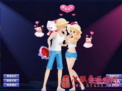 甜蜜升级《天空之舞》中式婚礼新版亮相