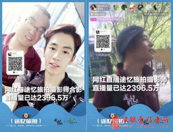途忆 人文旅拍摄影师“亮剑”桂林