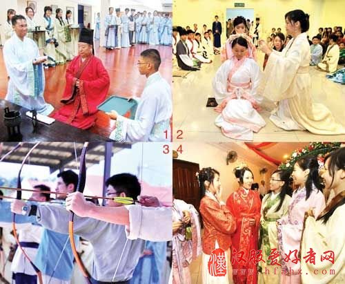 1.除了推广汉服，传统礼仪也是华族文化重要的一环。2.端庄典雅的汉服穿法有讲究，是华族3000年文化的底蕴。3.计划着推广的中华古礼-礼射，右一为陈绪星。4.看着一群穿着汉服聊天的姐妹们，让人怀疑自己已经坠入时间隧道。