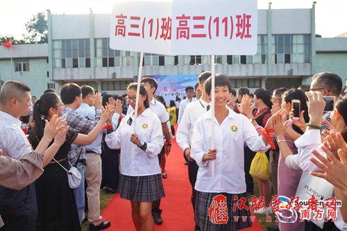广州多所中学举行成人礼活动：18岁我们自立了