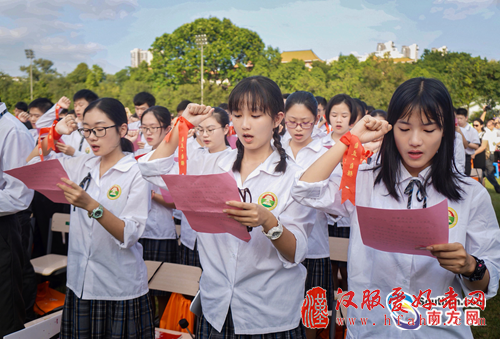 广州多所中学举行成人礼活动：18岁我们自立了