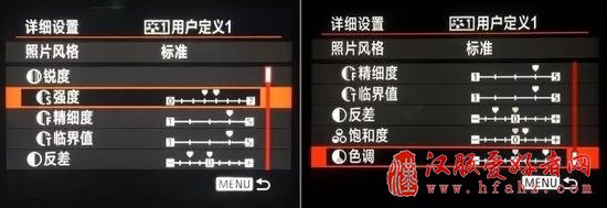 如何拍出透亮的逆光照片 从前期到后期详细技巧