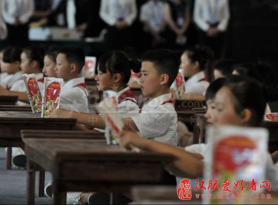 第24届全国图书博览会
