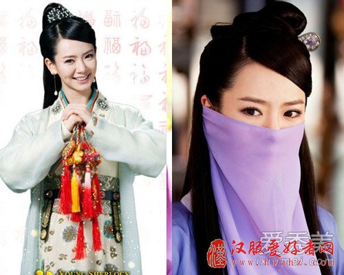 赵丽颖唐嫣颖儿 六大热播剧女主发型PK