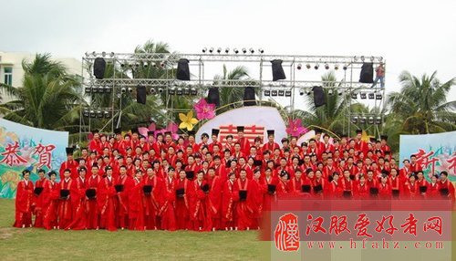 盘点在中国举办的汉服集体婚礼