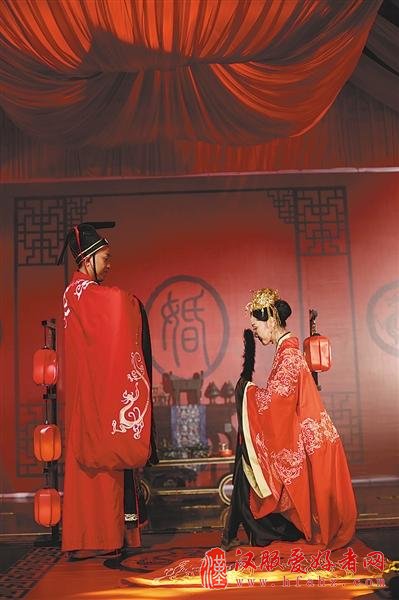 　汉服婚礼现场