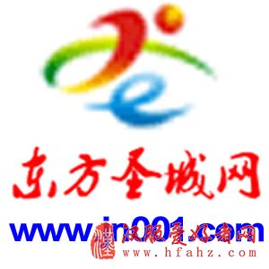 邹城市实验中学举行“感恩践行责任，梦想驱动
