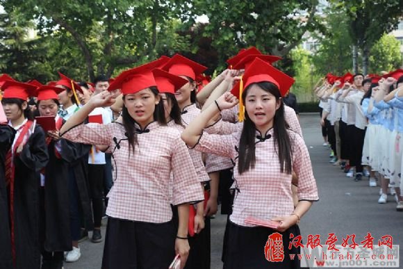 邹城市实验中学举行“感恩践行责任，梦想驱动