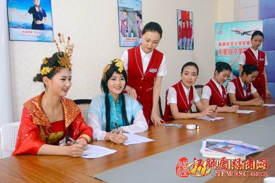本网(平台)所刊载内容之知识产权为四川新闻网传媒(集团)股份有限公司及/或相关权利人专属所有或持有。未经许可,禁止进行转载、摘编、复制及建立镜像等任何使用。