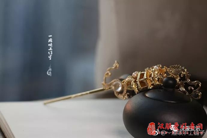 分享：20日汉服配饰每日商情