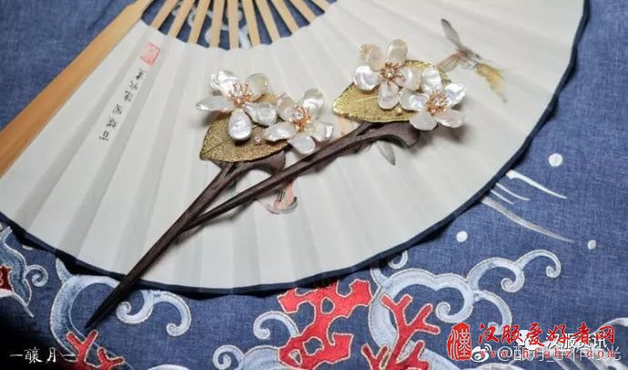 分享：20日汉服配饰每日商情