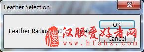 玩转照片处理PS后期打造图片景深效果
